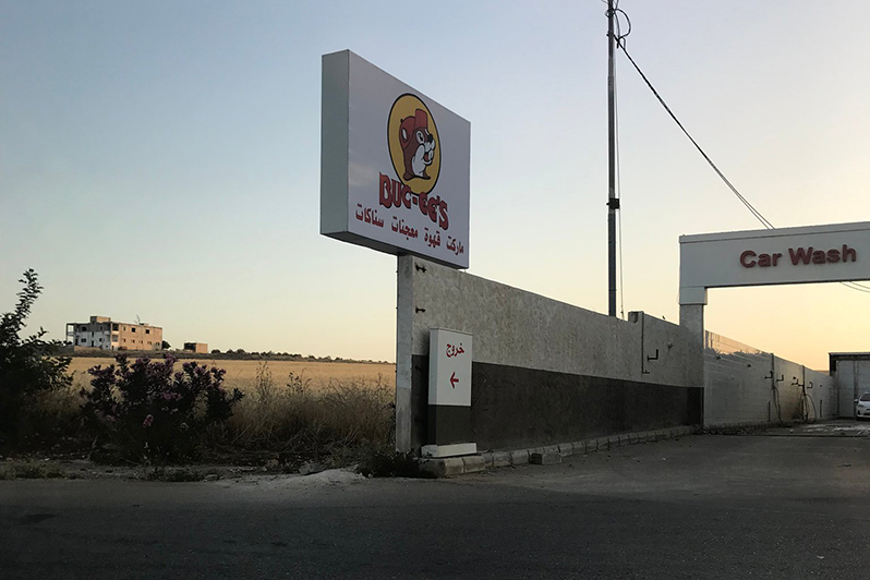 Bucee's Middle East