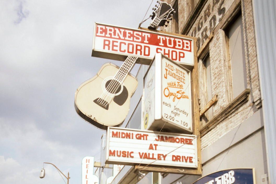 Ernest Tubb Record Shop Circa 1970