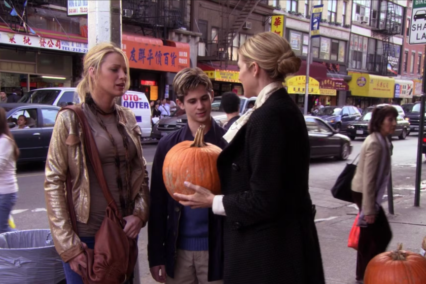 Gossip Girl
