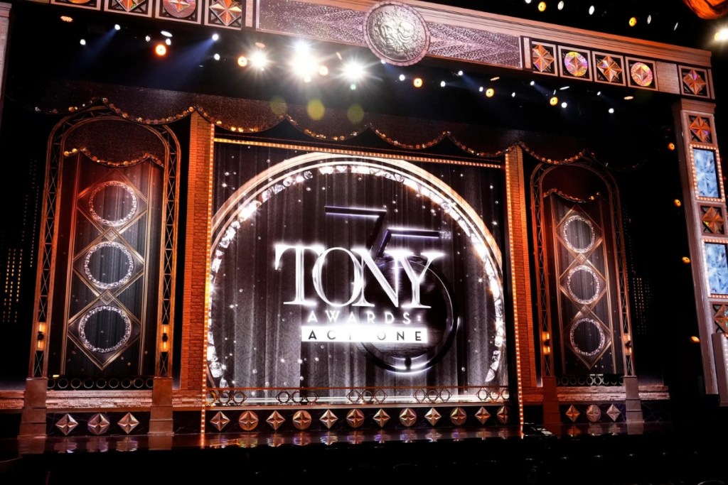 2023 Tony Awards