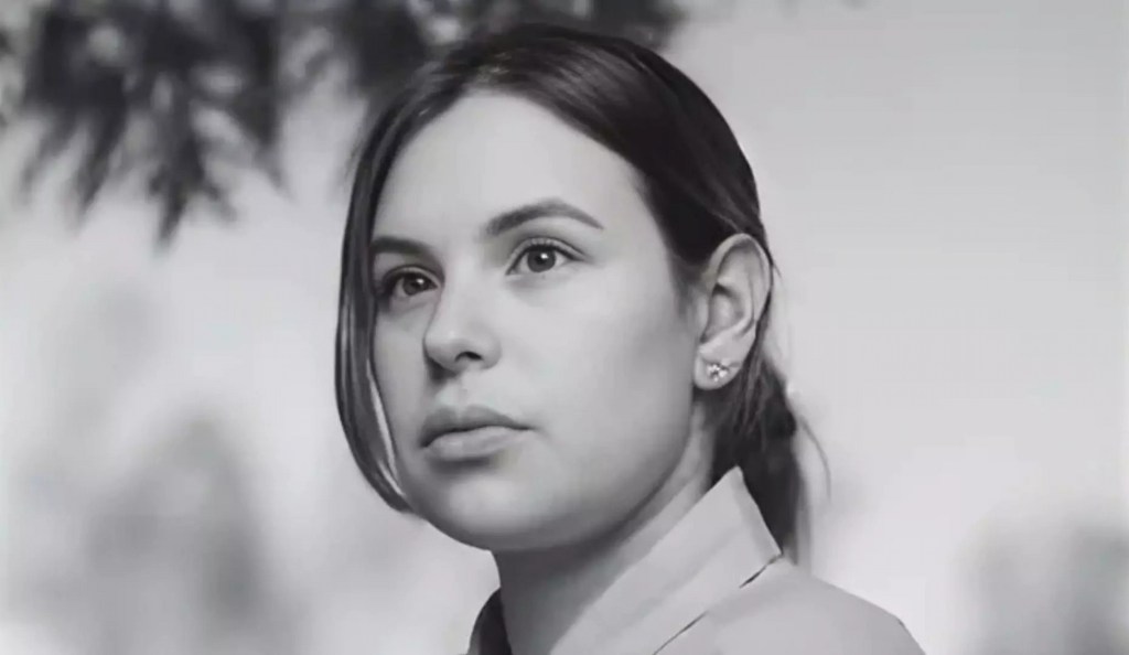 Marcela Alc&aacute;zar Rodr&iacute;guez
