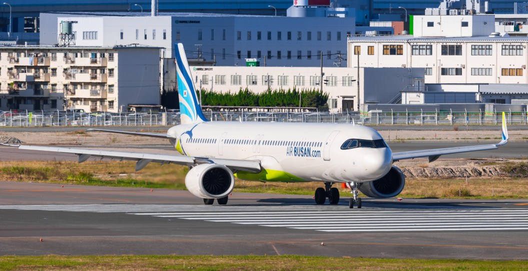 Air Busan Plane Catches Fire On Runway, Injuring Seven