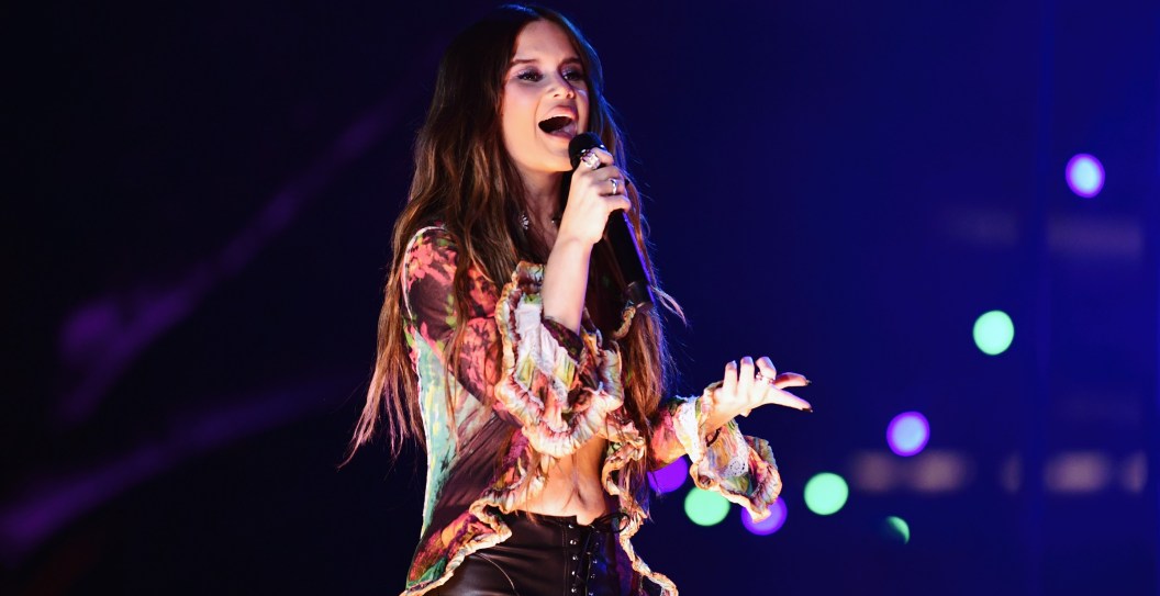 Maren Morris Says This Song Was Inspired By 'Dating A Few Losers' After Divorce