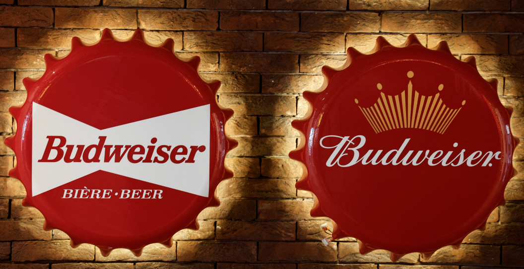 Budweiser