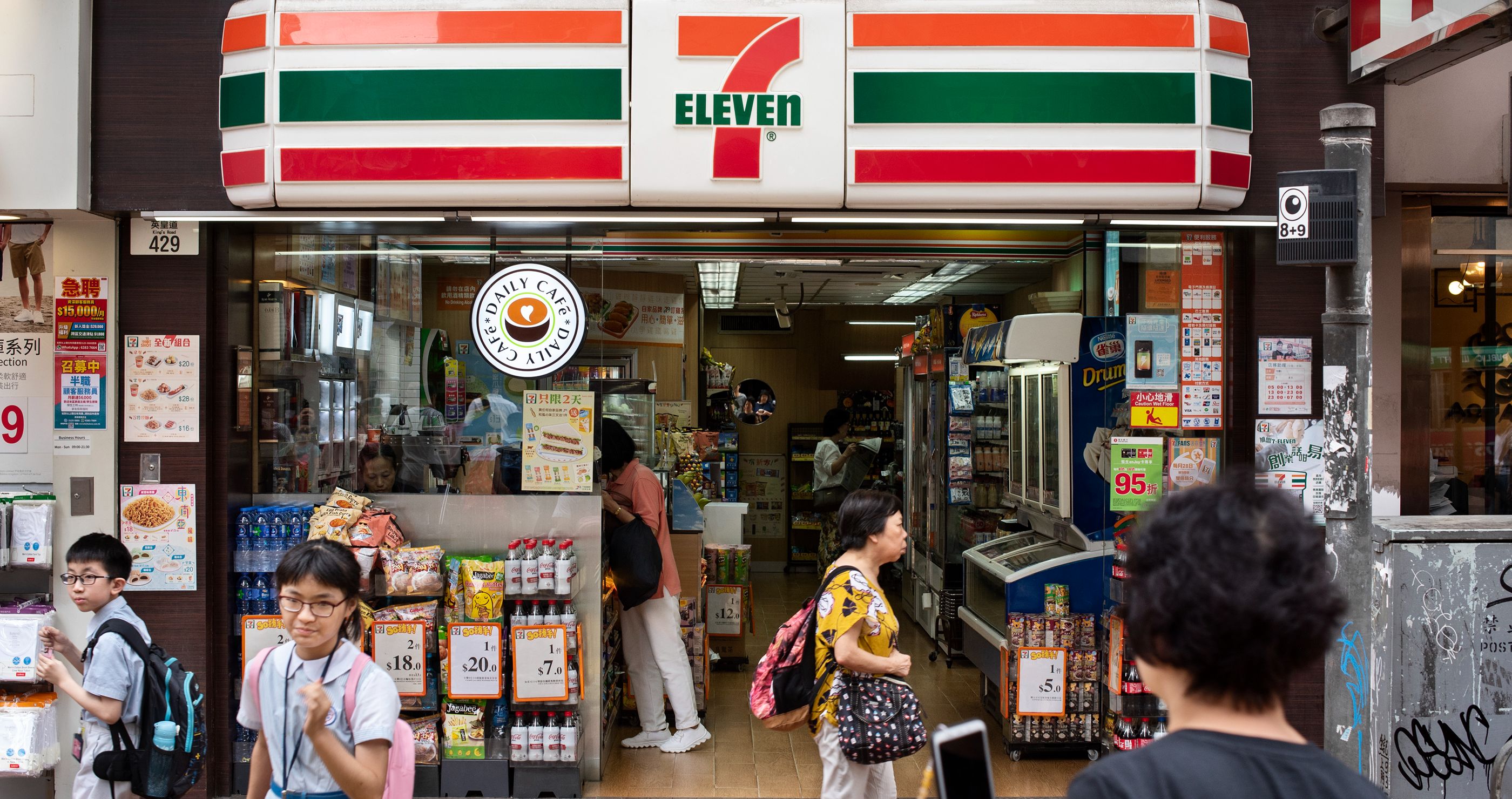 7-Eleven
