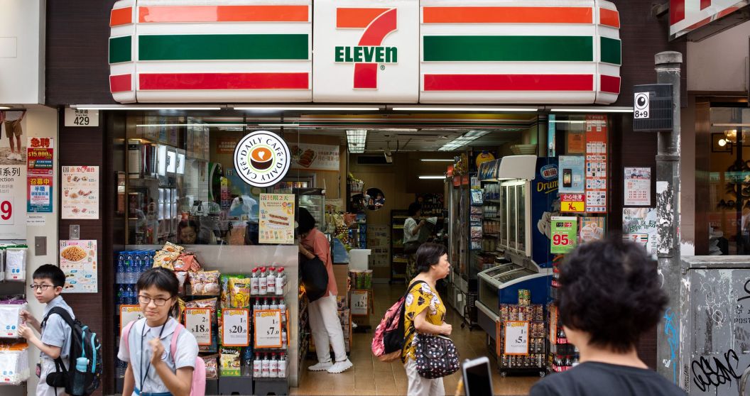 Per Store Major Convenience Store Chain Is Closing Hundreds of Stores