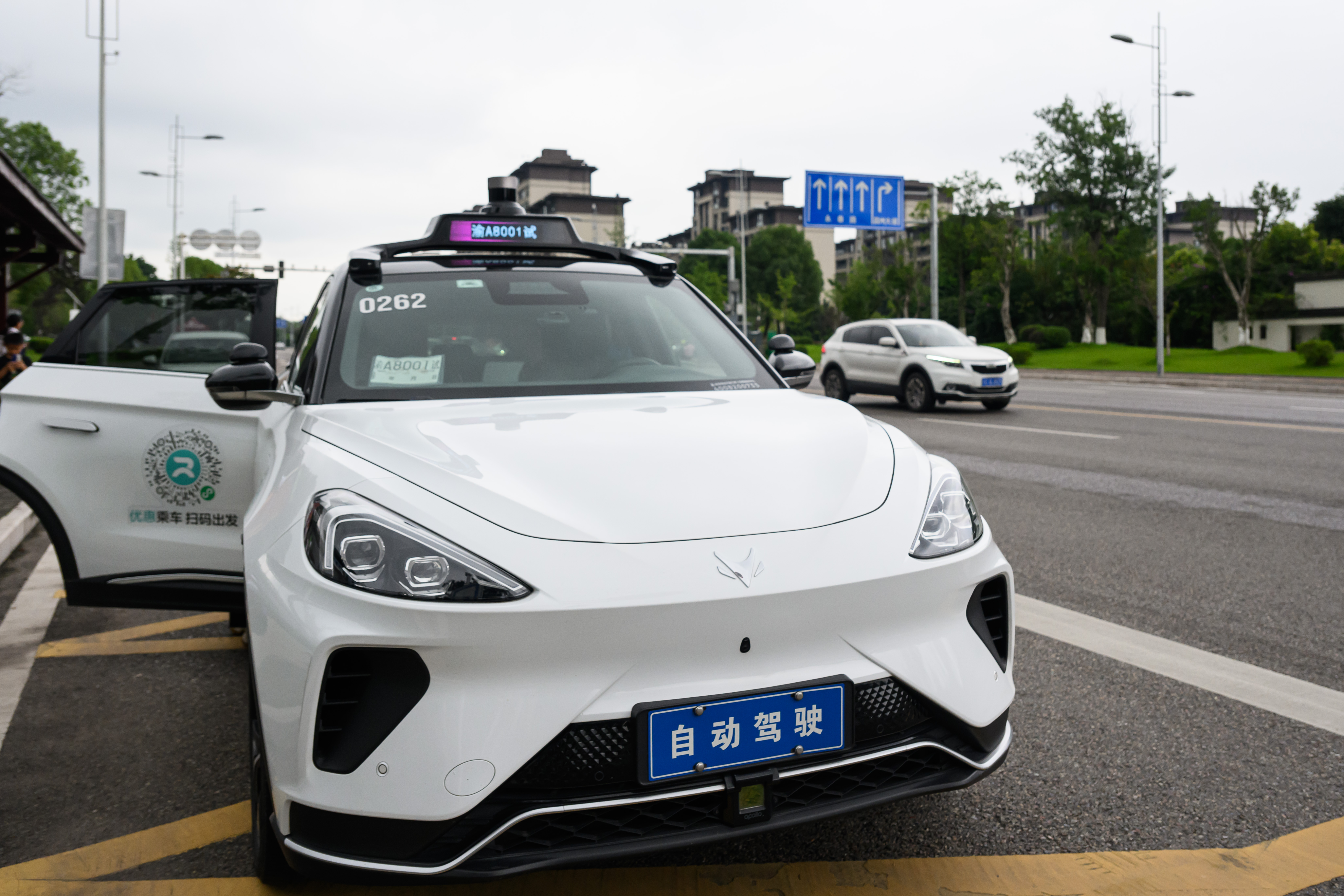 Baidu's Apollo Go, self-driving taxi