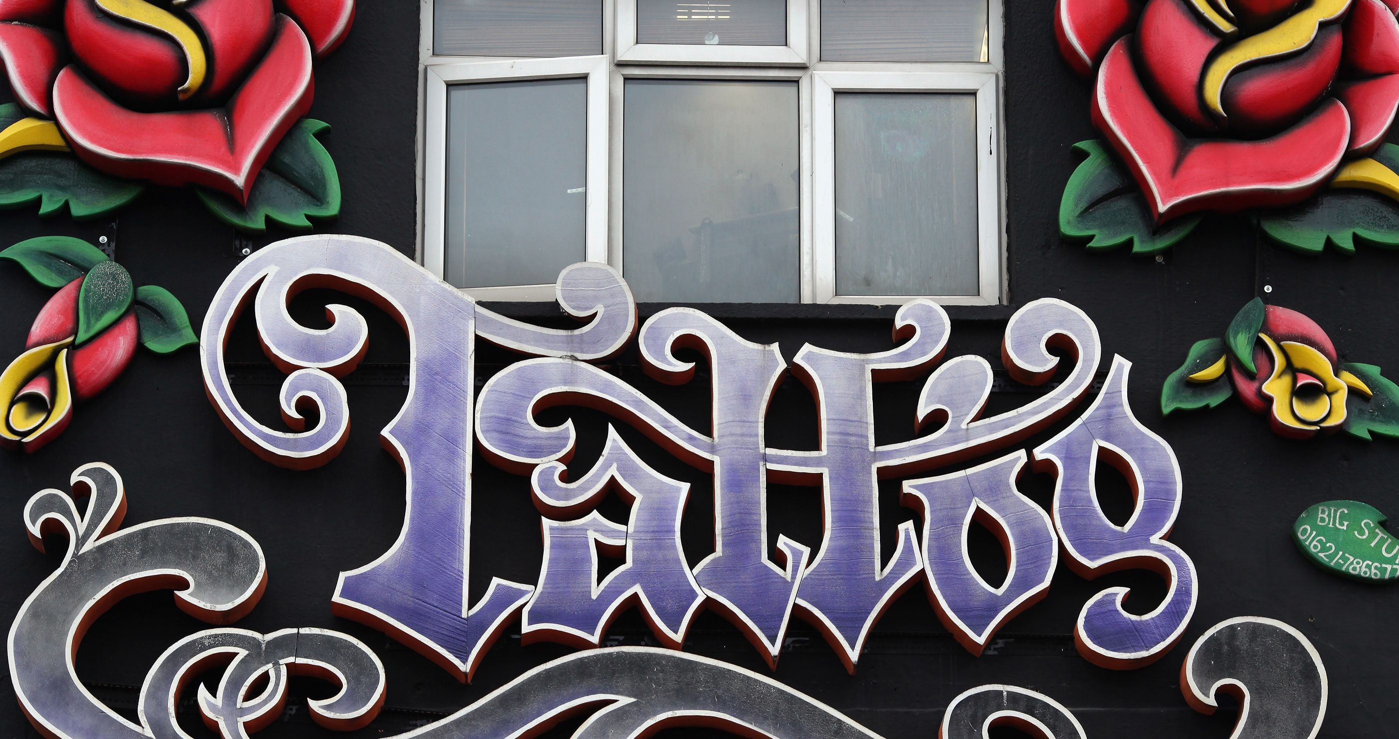 Tattoo Shop