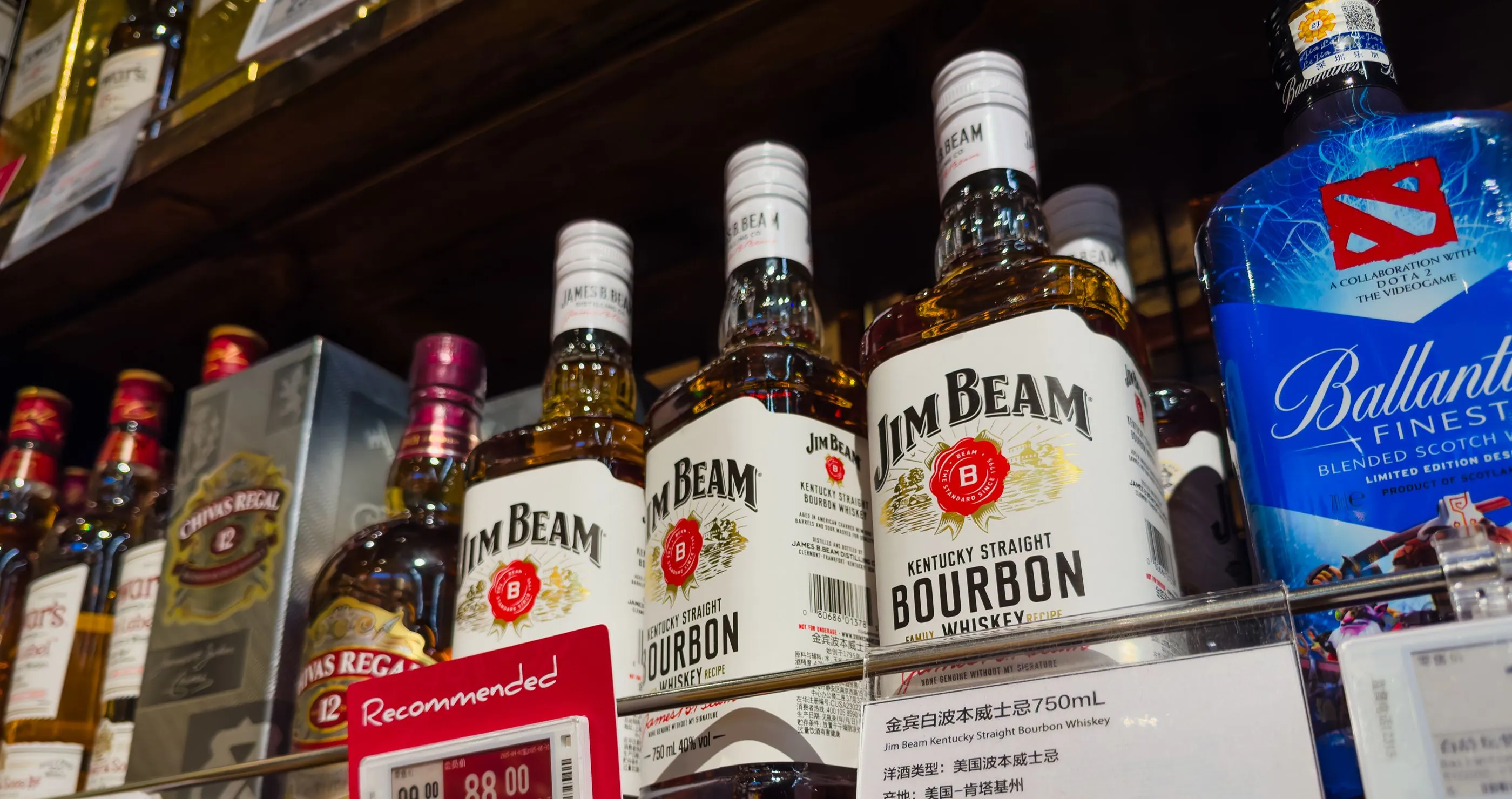 Bourbon