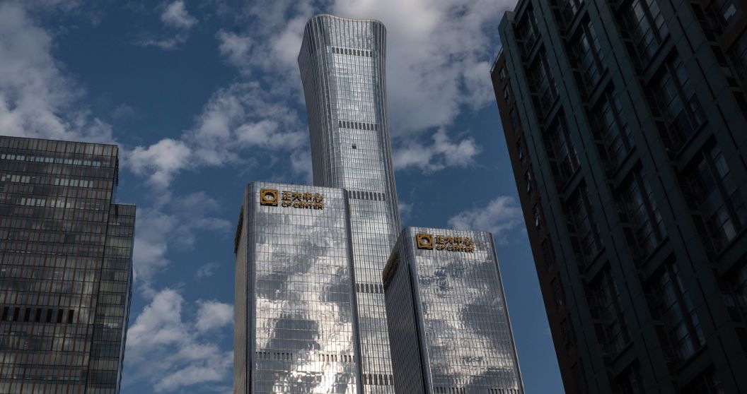 CITIC Tower