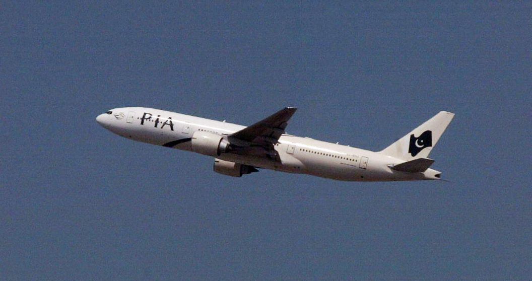 Plane