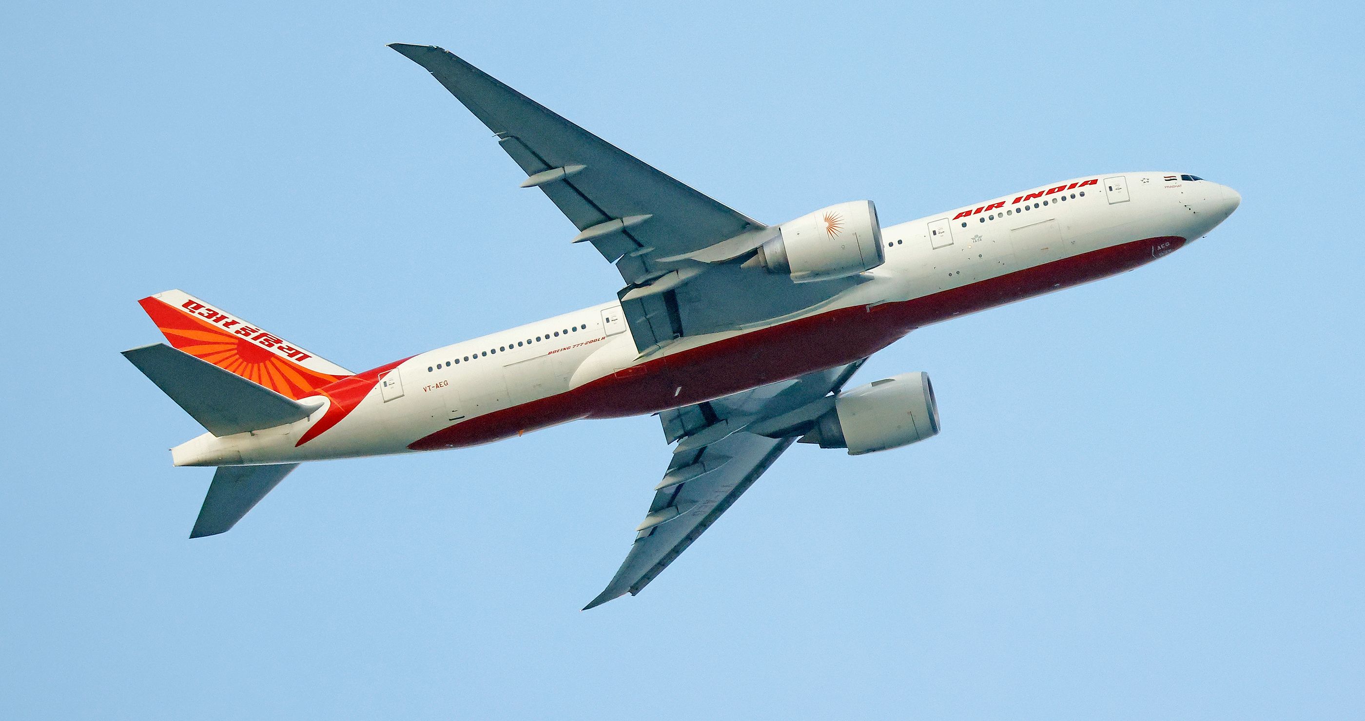 Air India