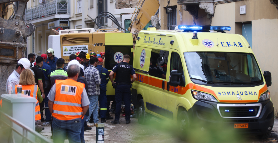 Building Explosion, Athens Greece