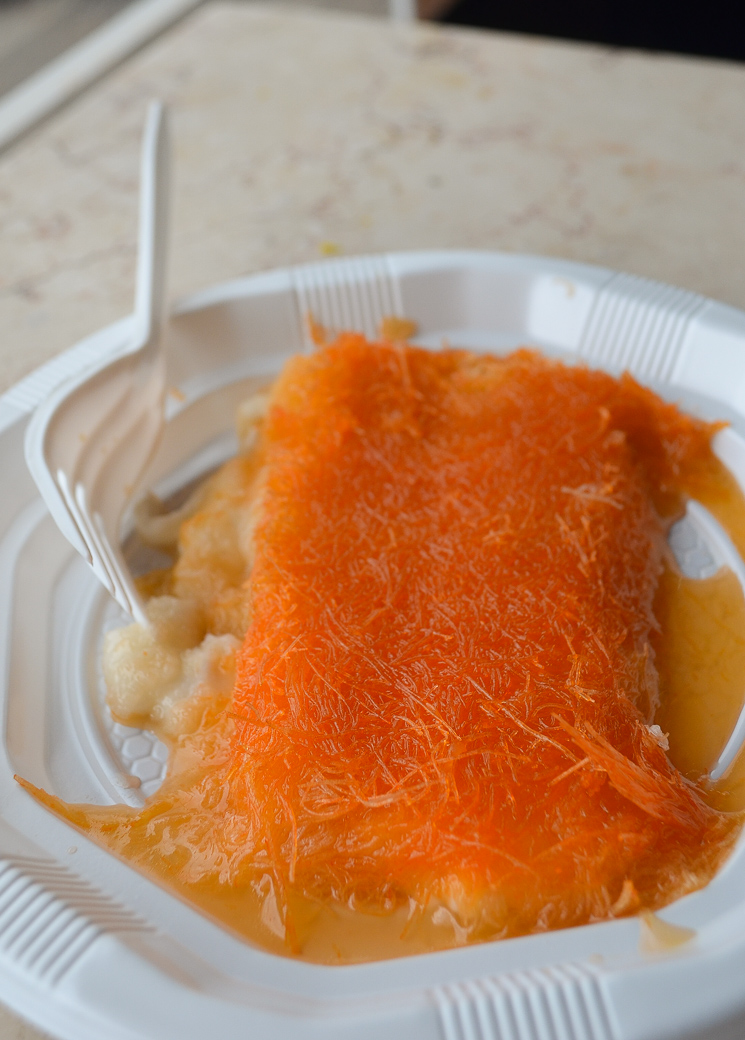 Kanafeh