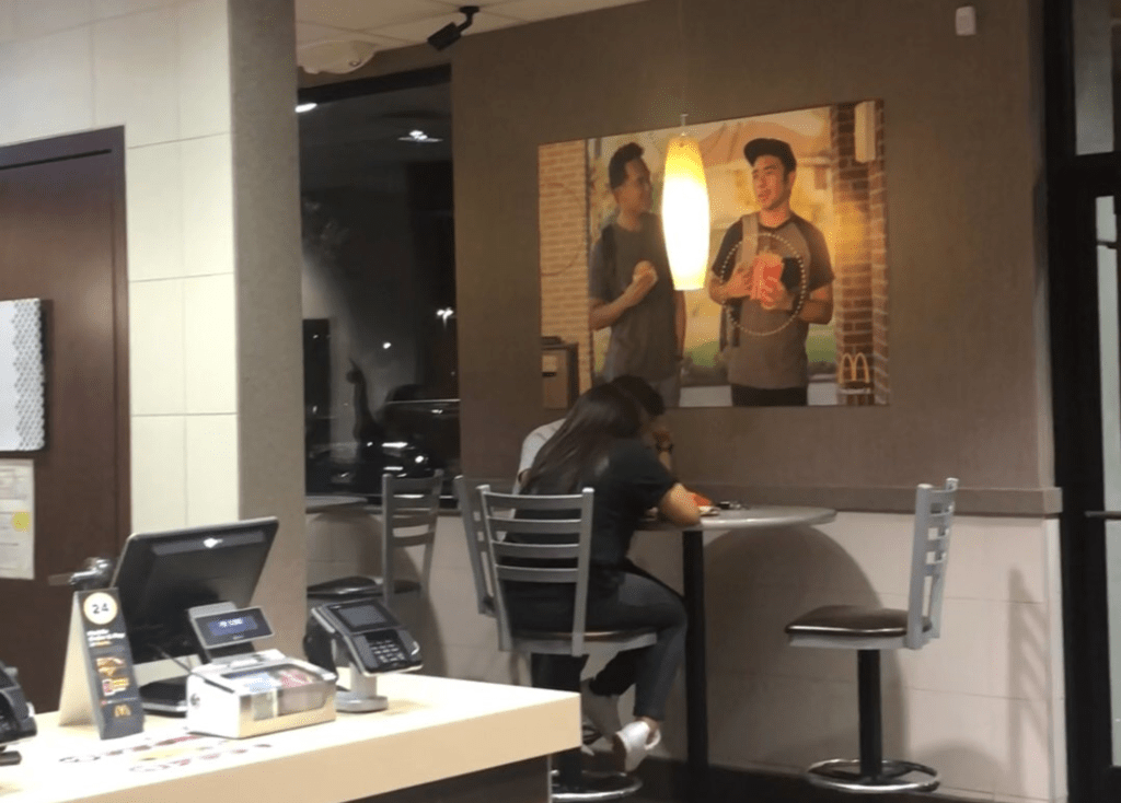 McDonald's poster