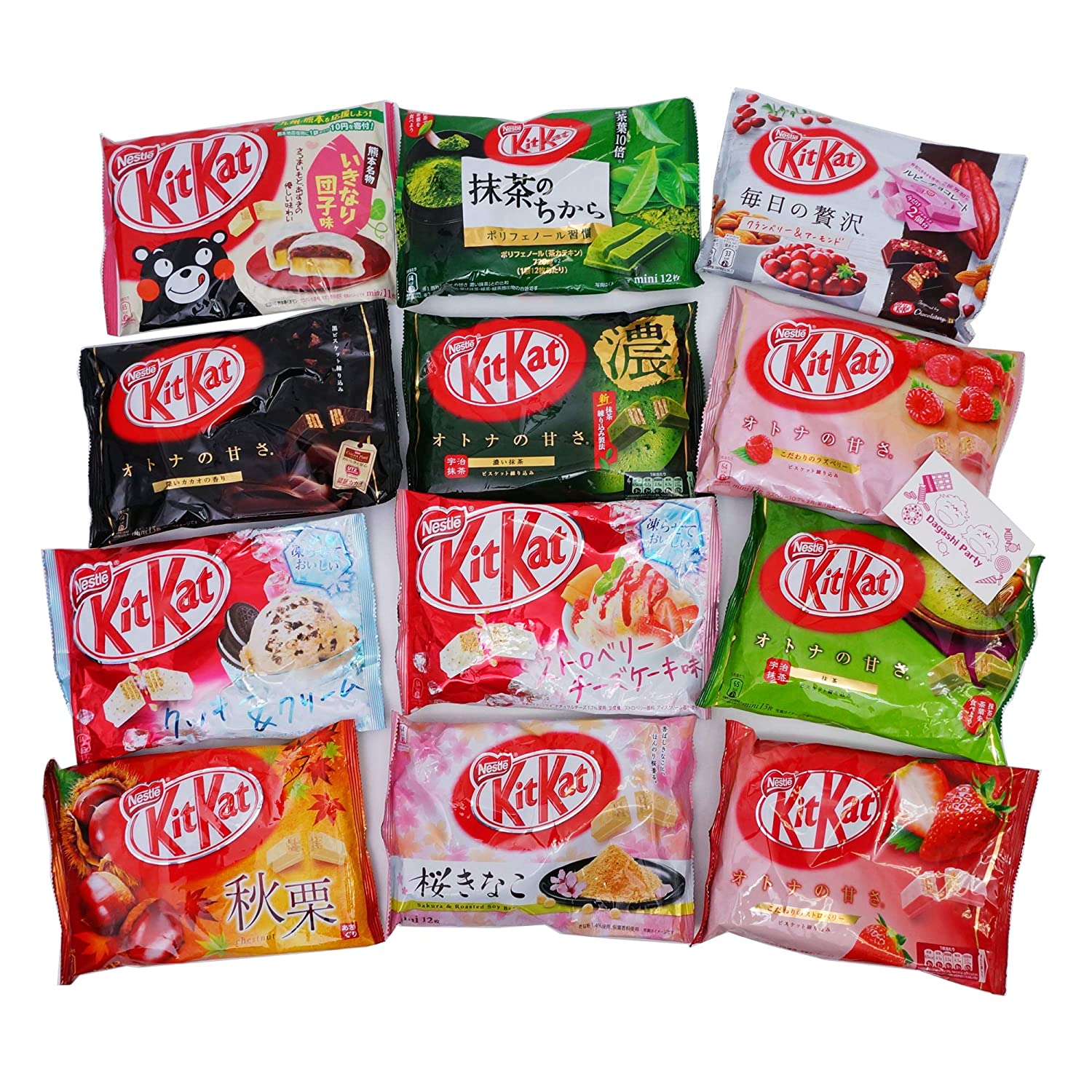Nestle Japan Kit Kat candy bars Comparison 8 Bags Random Set Variety Assortment 8 Bags Japanese chocolate