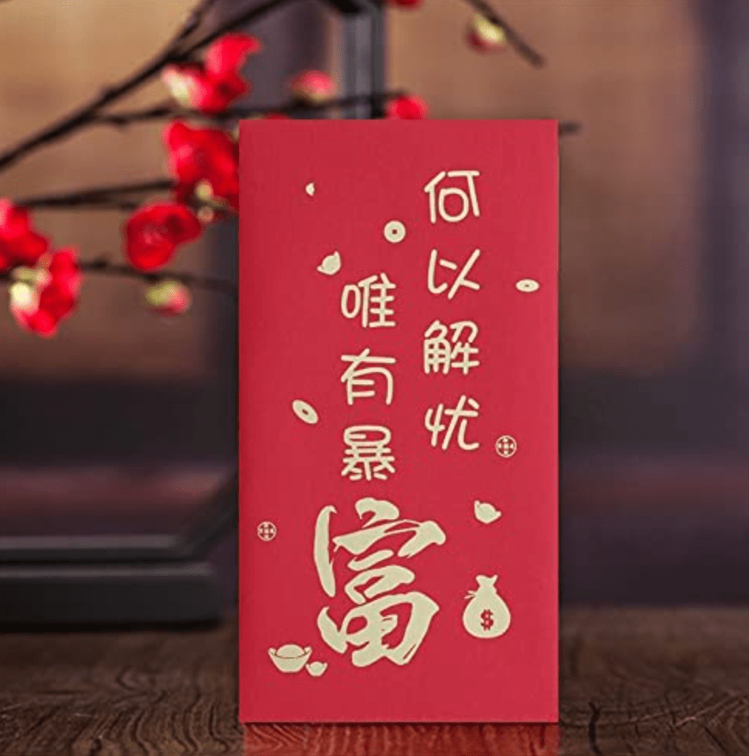 Chinese lucky red envelope for the New Year